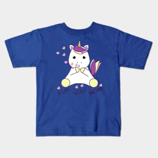 Baby unicorn - for you Mom Kids T-Shirt